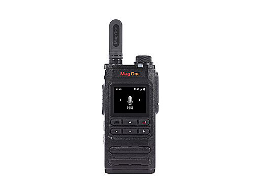 摩托羅拉MAG ONE H58公網(wǎng)對(duì)講機(jī)