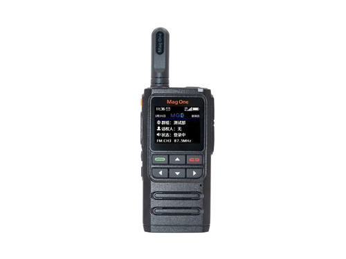 摩托羅拉MAG ONE H36公網(wǎng)對(duì)講機(jī)